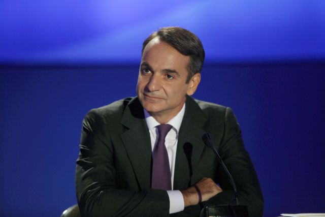 Σύσκεψη υπό τον Μητσοτάκη για την επισιτιστική ασφάλεια στην Ελλάδα