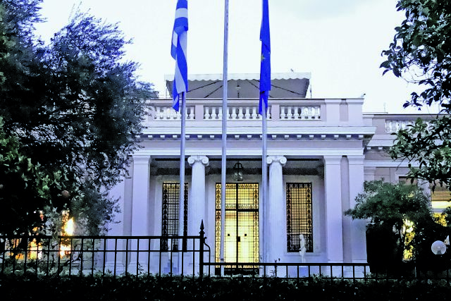 Τριπλή παρέμβαση με παροχές νέου τύπου