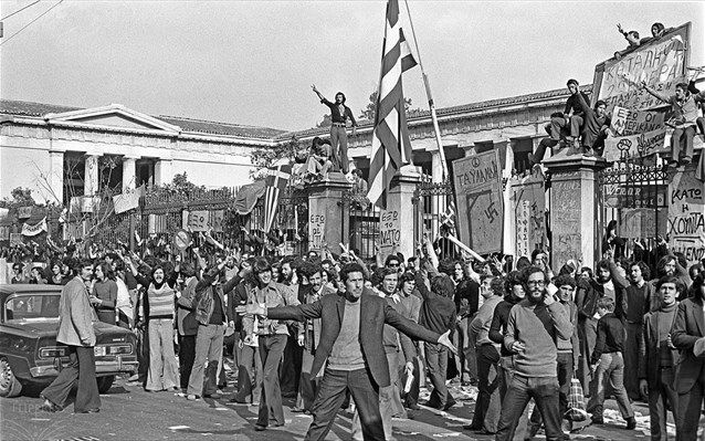 Αγνωστες πτυχές της εξέγερσης του Πολυτεχνείου