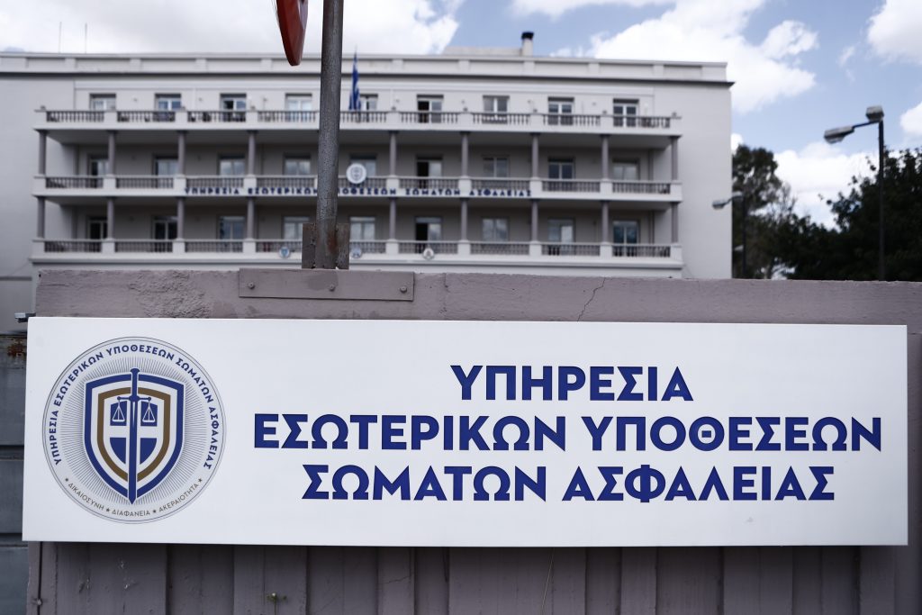 Οταν η ΕΛ.ΑΣ. συλλαμβάνει την ΕΛ.ΑΣ.
