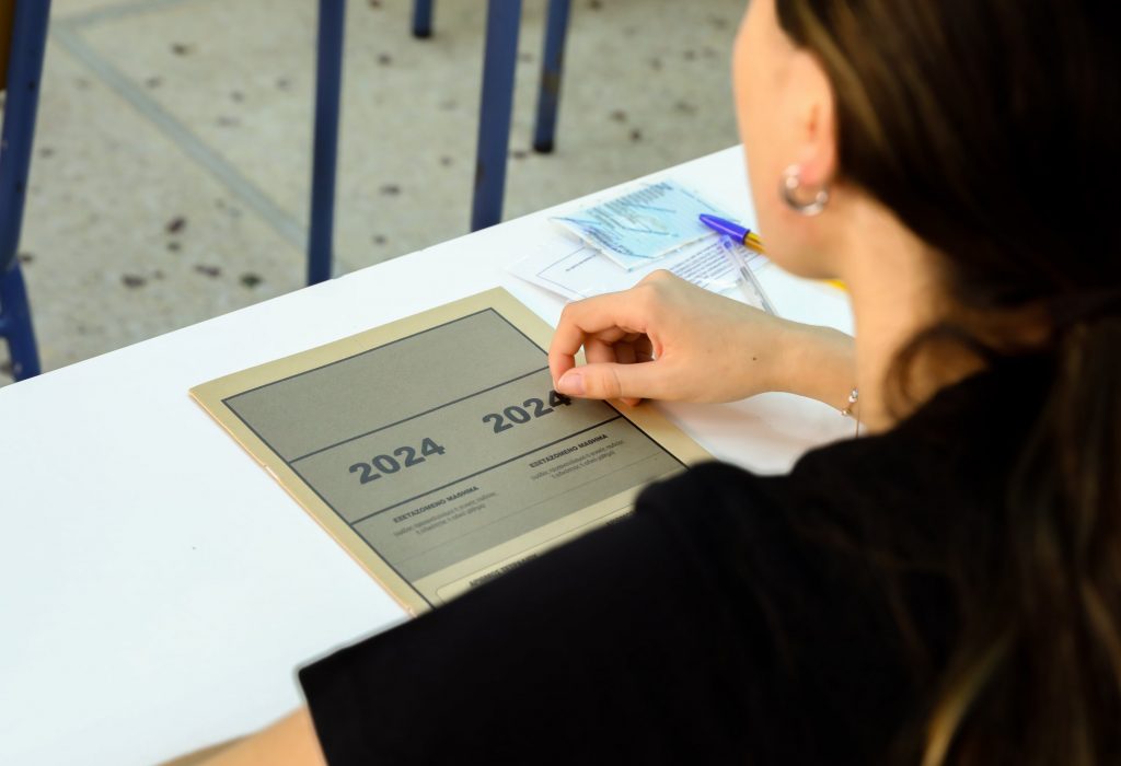 Πανελλαδικές 2024: Σε ποια μαθήματα θα εξεταστούν οι υποψήφιοι των ΕΠΑΛ