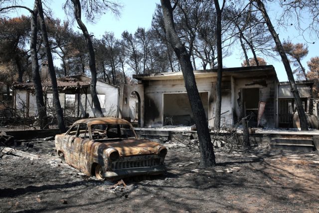 «Υπήρχε η οσμή του θανάτου» – Συγκλονιστικές καταθέσεις για το Μάτι