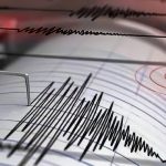 Σεισμός 4,6 Ρίχτερ ανοιχτά της Κεφαλονιάς