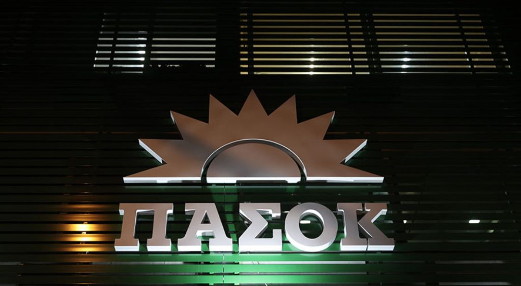 Γκρίνια στο ΠΑΣΟΚ για την πτωτική πορεία