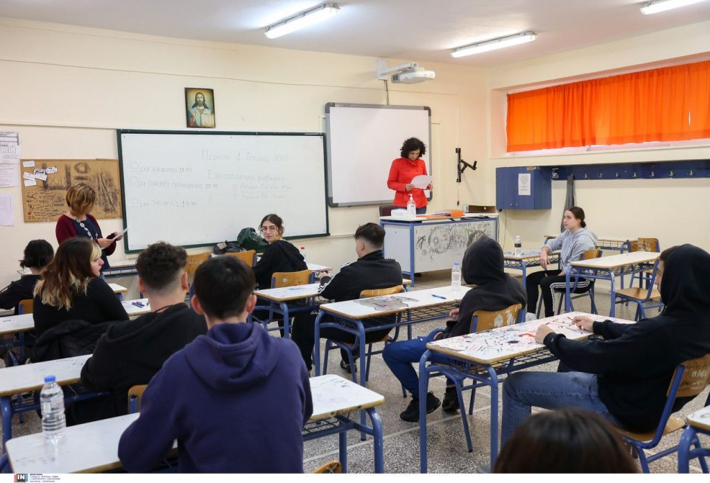 Αντίστροφη μέτρηση για τις πανελλαδικές – Το πρόγραμμα, χρήσιμες πληροφορίες