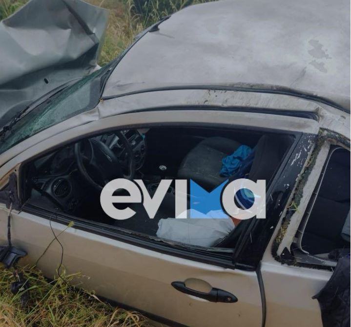Εύβοια: Αυτοκίνητο έπεσε στα χωράφια – Νεκρός 62χρονος