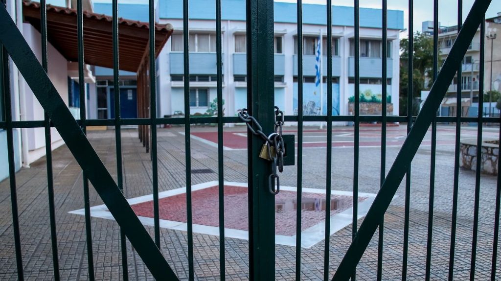 Στρεπτόκοκος: 17 σχολεία κλειστά σε Αττική, Θεσσαλονίκη, Σέρρες και Κρήτη