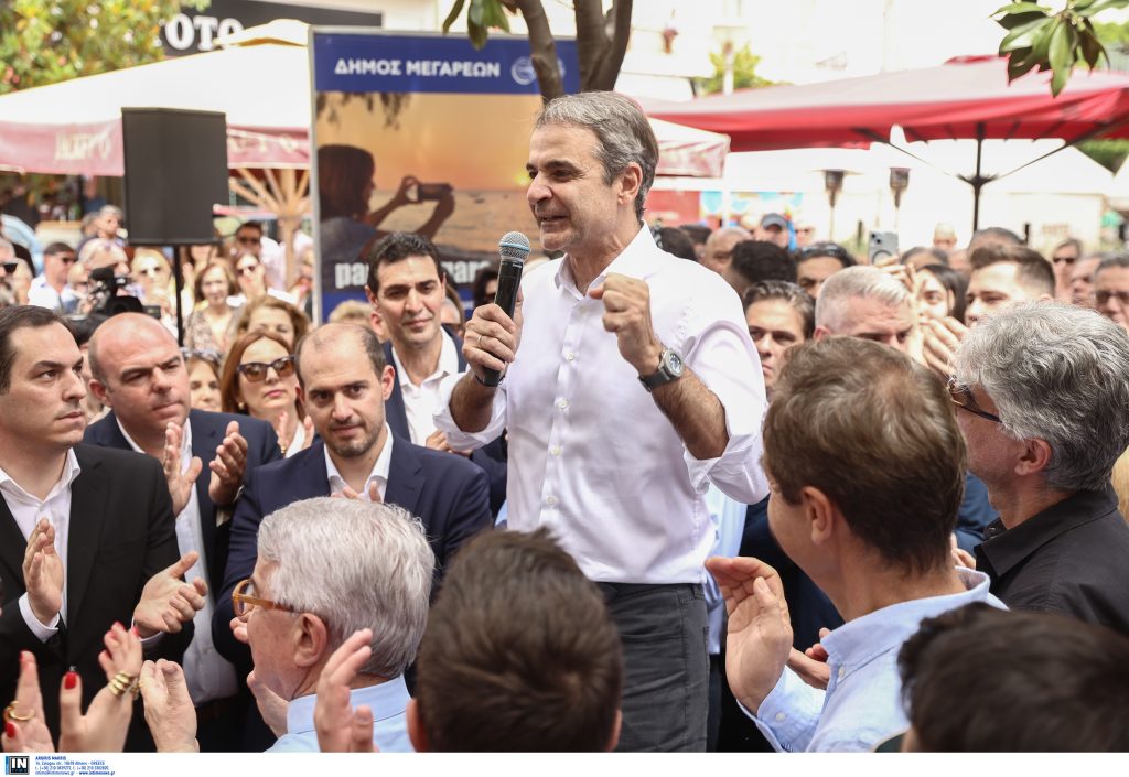 Μέγαρα: Ο Κυριάκος Μητσοτάκης υπόσχεται «νέο ΕΣΥ» στο τέλος της τετραετίας