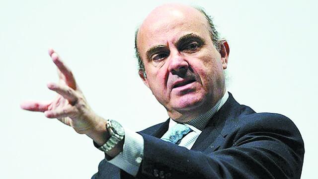 Ερχεται απλοποίηση της εποπτείας των τραπεζών