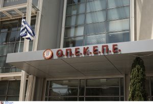 ΟΠΕΚΕΠΕ: Πώς φτάσαμε στην κατάργηση του οργανισμού και στην ενσωμάτωση στην ΑΑΔΕ