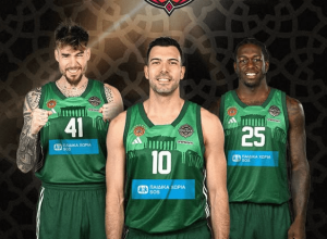 Η φανέλα του Παναθηναϊκού για το Final-4 του Άμπου Ντάμπι