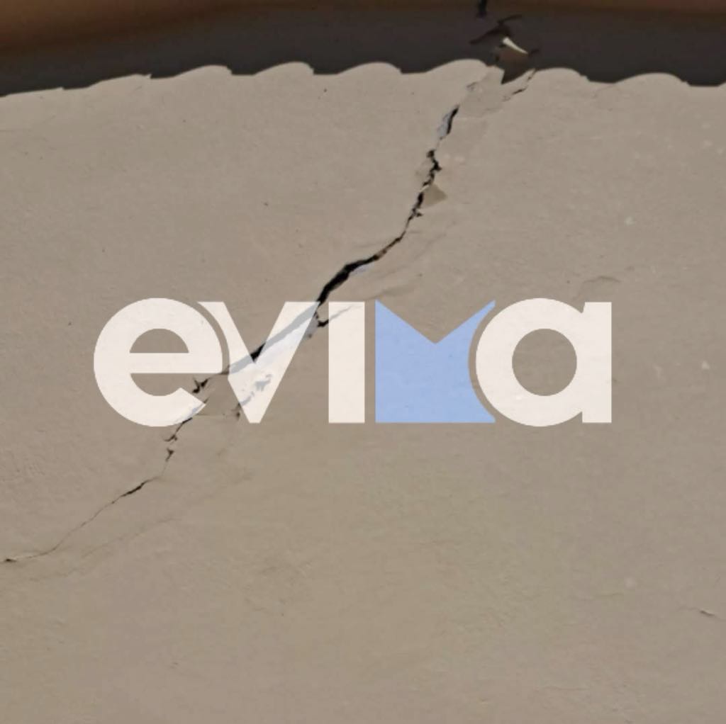 Σεισμός στην Εύβοια: Σοβαρές ζημιές σε σπίτια