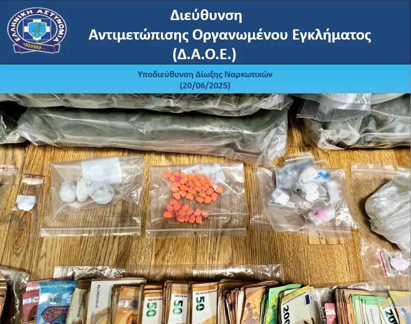 Εξαρθρώθηκε συμμορία που διακινούσε ναρκωτικά στην Αττική – Πέντε συλλήψεις