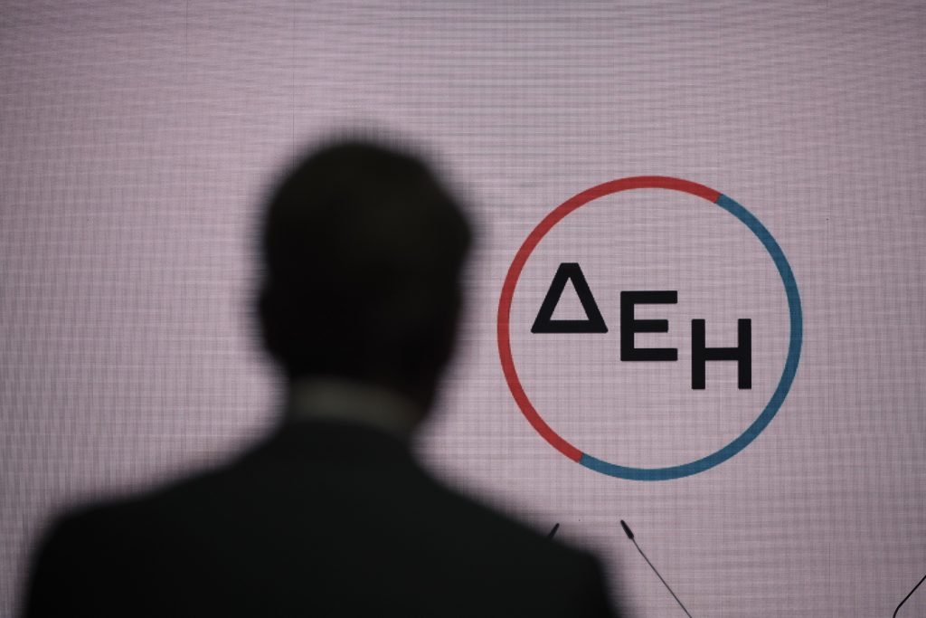 ΔΕΗ: Διπλασιασμός κερδών και αυξήσεις στα μερίσματα μέχρι το 2027
