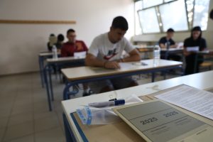 Πανελλαδικές 2025: Σε μαθήματα προσανατολισμού εξετάζονται οι μαθητές των ΓΕΛ