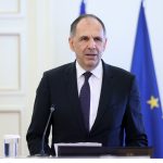 Αποστολή (Γεραπετρίτη) εξετελέσθη στη Βεγγάζη