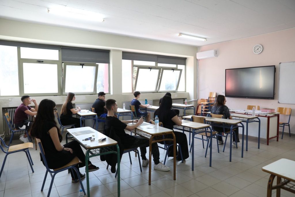 Πανελλαδικές 2025: Σε Λατινικά, Χημεία και Πληροφορική εξετάζονται οι υποψήφιοι των ΓΕΛ