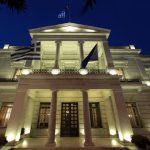 Για «μαξιμαλιστικές διεκδικήσεις» κατηγορεί την Ελλάδα το ΥΠΕΞ της Τουρκίας – «Το διεθνές δίκαιο πρέπει να ισχύει για όλους», απαντά η Αθήνα