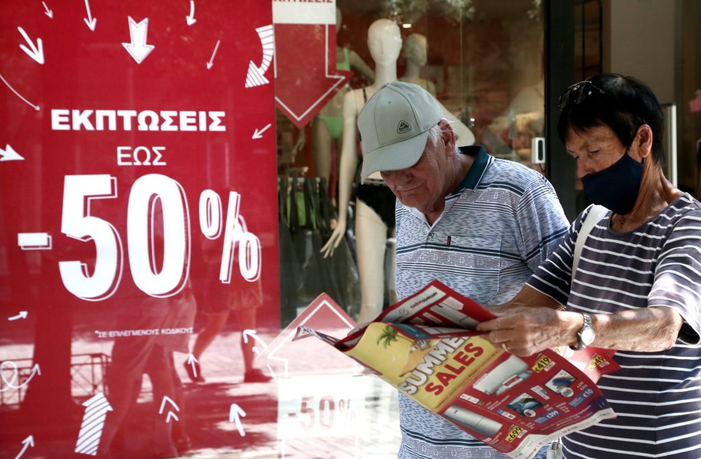 Πρεμιέρα για τις θερινές εκπτώσεις: Πώς να κάνετε οικονομία και έξυπνες αγορές