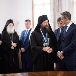 Κυρ. Μητσοτάκης: Οικονομική στήριξη των Μονών του Αγίου Όρους με 100 εκατ. ευρώ έως το 2030