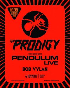 Prodigy, Κάιλι Μινόγκ και Gojira στην Πλατεία Νερού